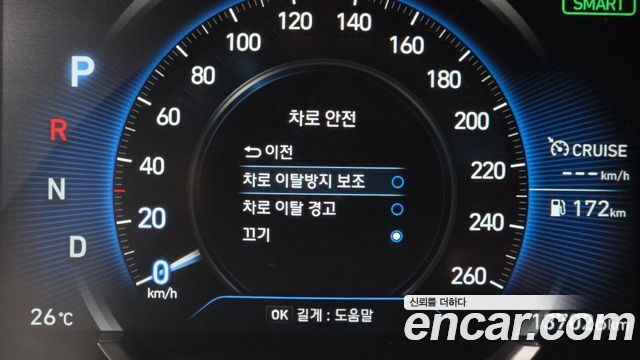 Hyundai Santafe 2019 — photo 20