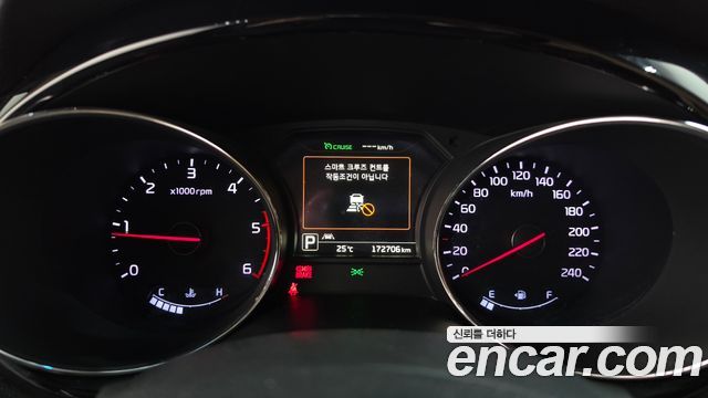 Kia Canival 2017 — photo 11