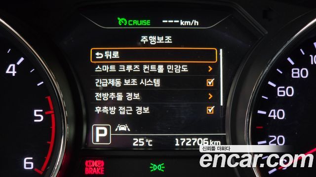 Kia Canival 2017 — photo 25