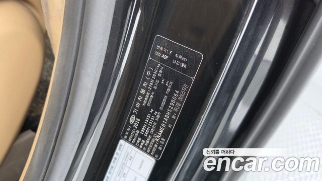 Kia Canival 2017 — photo 30
