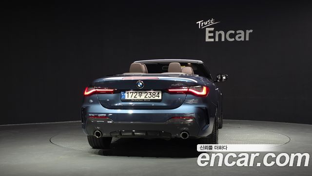 BMW 4-Series 2022 — photo 4