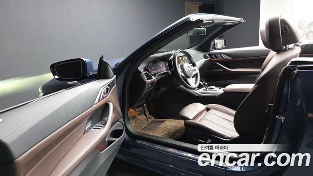 BMW 4-Series 2022 — photo 13