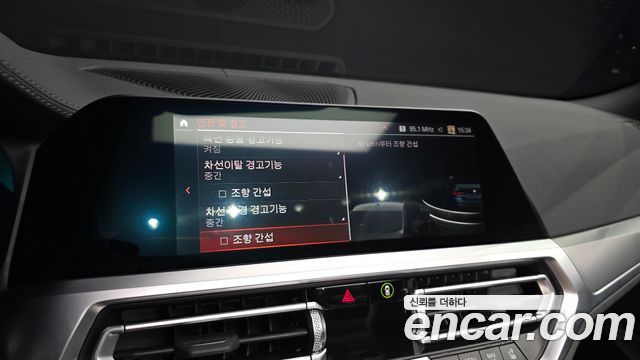 BMW 4-Series 2022 — photo 22