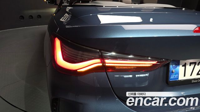 BMW 4-Series 2022 — photo 9