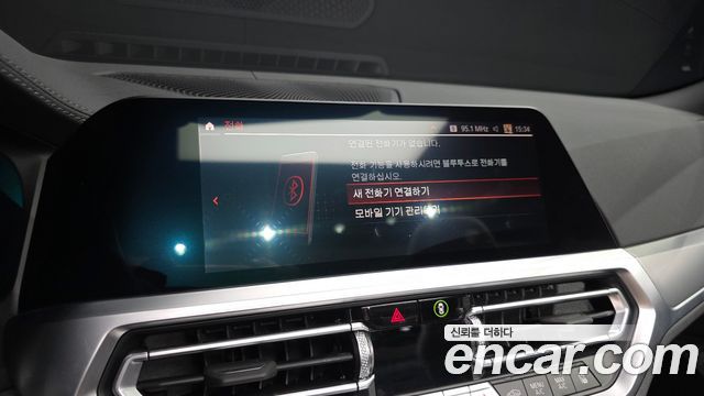 BMW 4-Series 2022 — photo 32