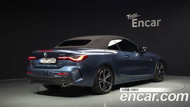 BMW 4-Series 2022 — photo 34