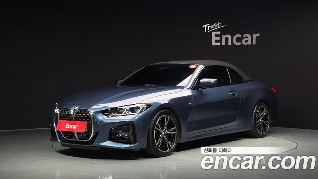 BMW 4-Series 2022 — photo 35