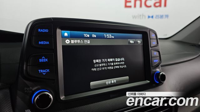 Hyundai Kona 2018 — photo 22