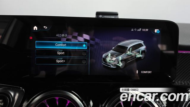 Mercedes-Benz GLB-Class 2021 — photo 30