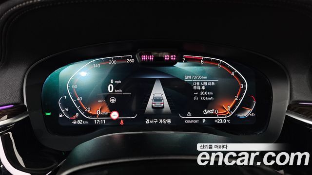 BMW 5-Series 2021 — photo 8