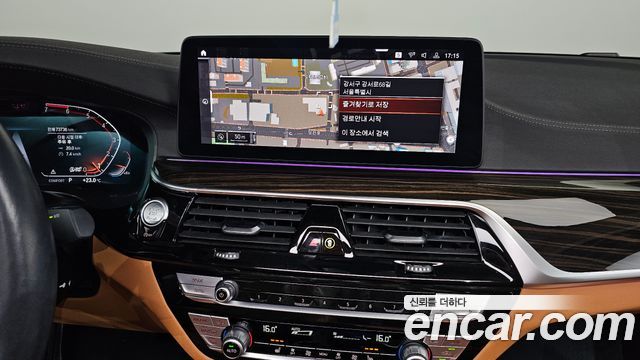 BMW 5-Series 2021 — photo 14