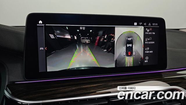 BMW 5-Series 2021 — photo 15