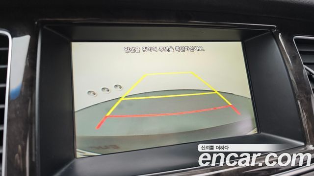 Kia K9 2015 — photo 23