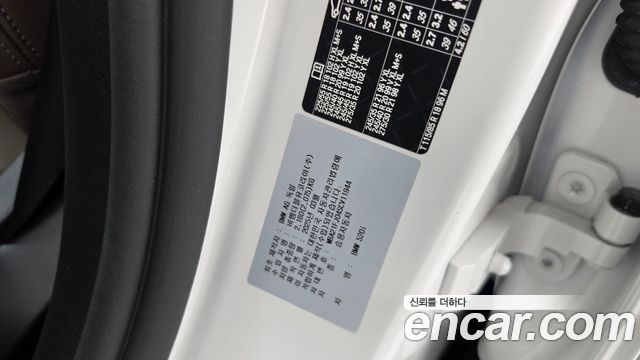 BMW 5-Series 2025 — photo 30