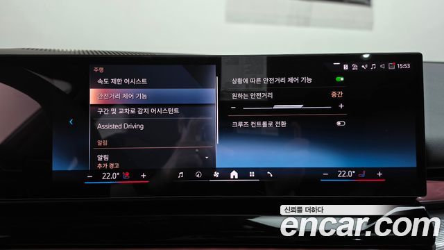BMW 5-Series 2025 — photo 31