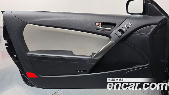 Hyundai Genesis 2014 — photo 14