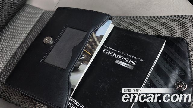 Hyundai Genesis 2014 — photo 30