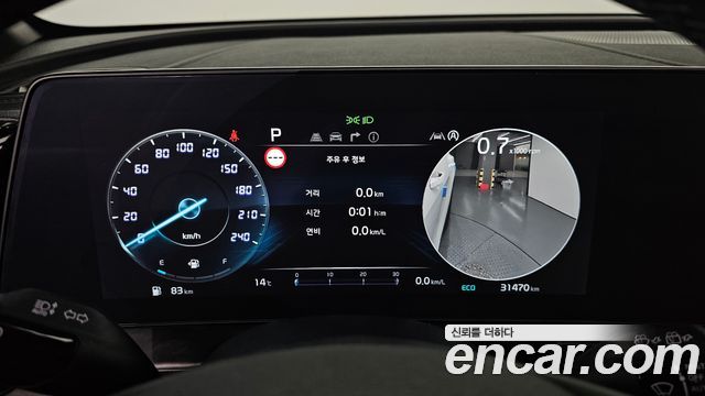 Kia Sportage 2024 — photo 11