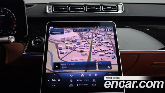 Mercedes-Benz S-Class 2023 — photo 18