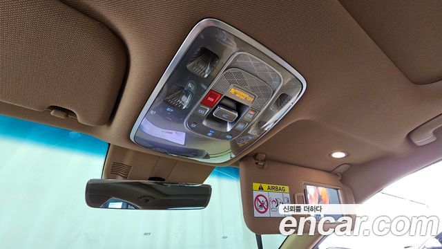 Genesis G80 2026 — photo 28