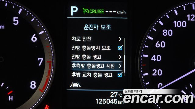 Hyundai Grandeur 2018 — photo 22