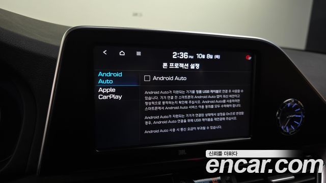 Hyundai Grandeur 2018 — photo 23