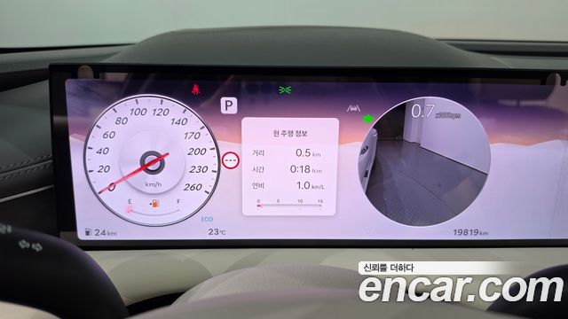 Genesis G80 2025 — photo 11