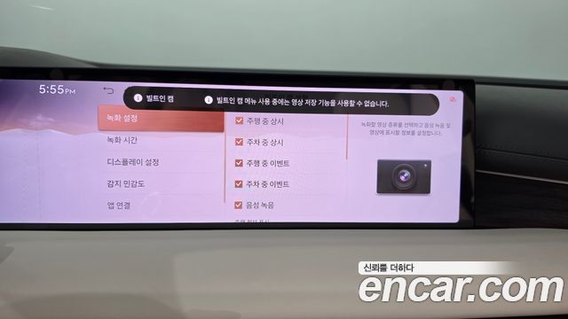 Genesis G80 2025 — photo 30