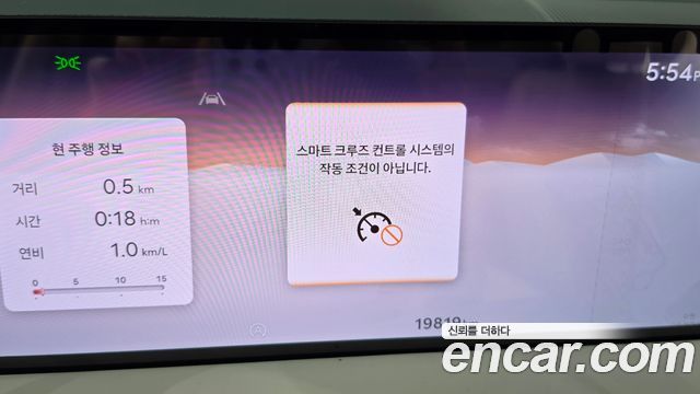 Genesis G80 2025 — photo 33