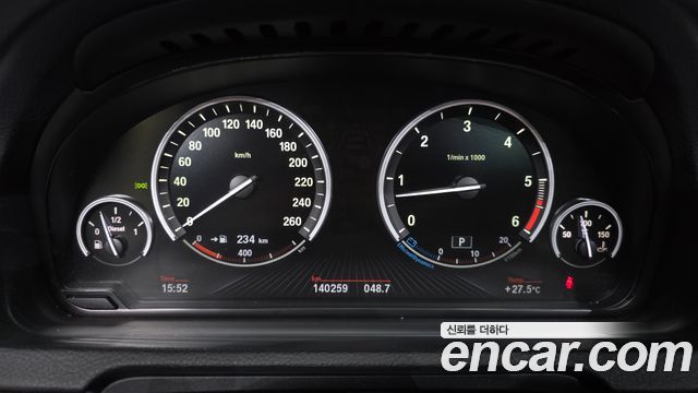 BMW Gran Turismo 2013 — photo 8