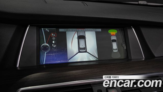 BMW Gran Turismo 2013 — photo 16