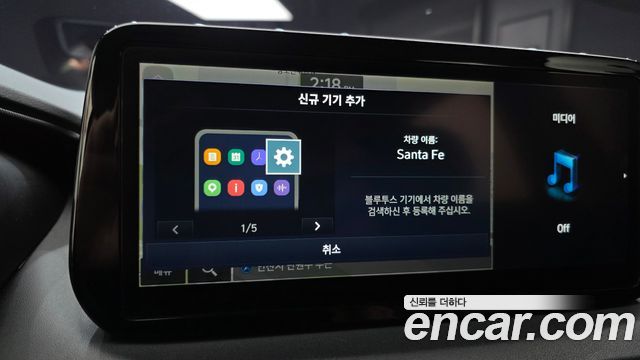 Hyundai Santafe 2022 — photo 24