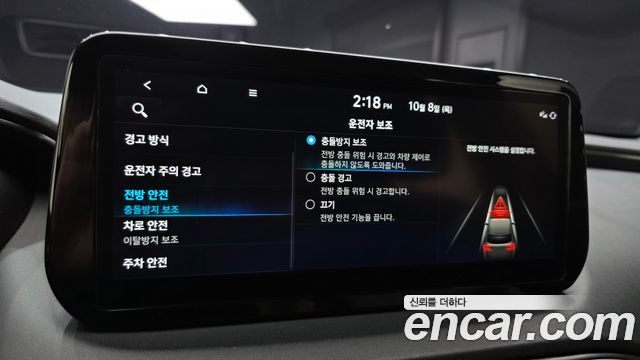 Hyundai Santafe 2022 — photo 25