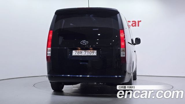 Hyundai Staria 2022 — photo 4