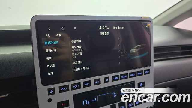 Hyundai Staria 2022 — photo 21