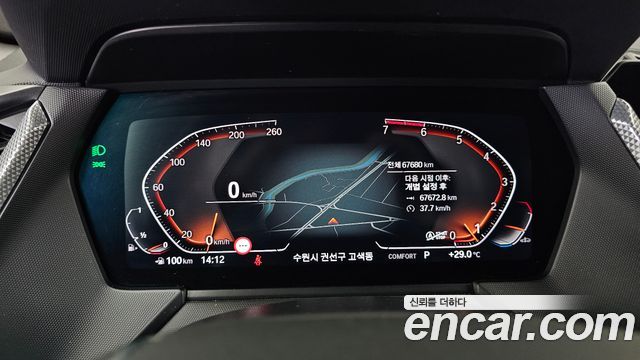 BMW 1-Series 2022 — photo 11