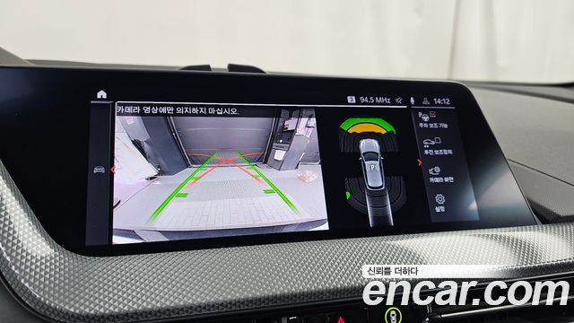 BMW 1-Series 2022 — photo 20