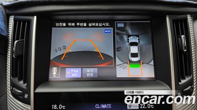 Infiniti Q60 2018 — photo 20