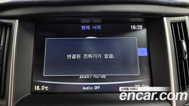 Infiniti Q60 2018 — photo 33