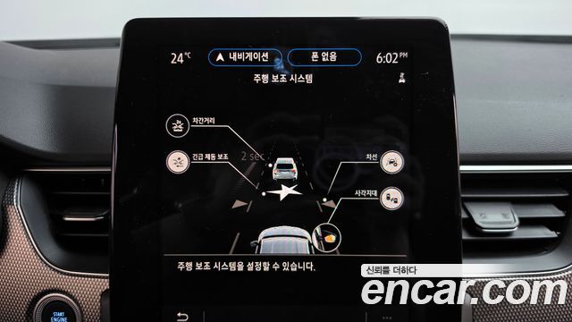 Renault Korea XM3 2024 — photo 27