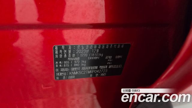 Renault Korea XM3 2024 — photo 31