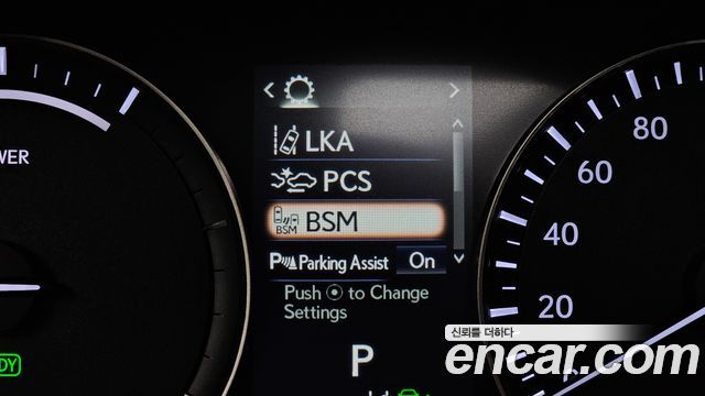 Lexus RX 2019 — photo 33