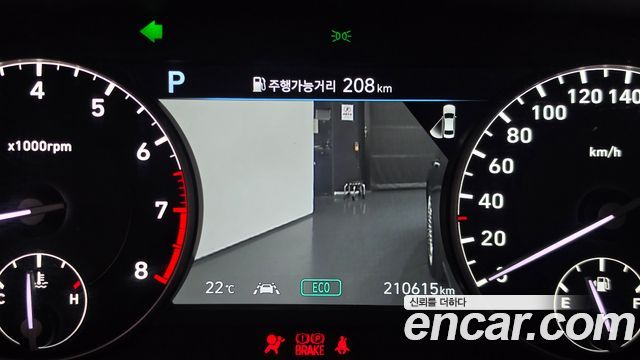 Genesis G90 2020 — photo 8