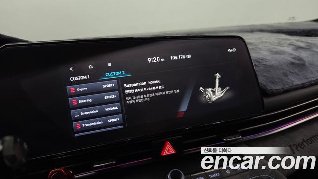 Hyundai AVANTE 2022 — photo 30