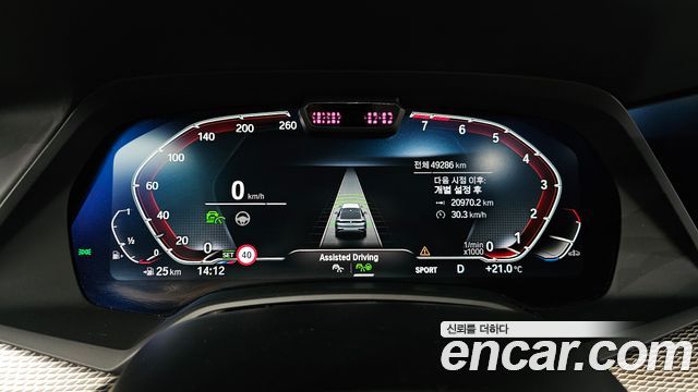 BMW X6 2022 — photo 11