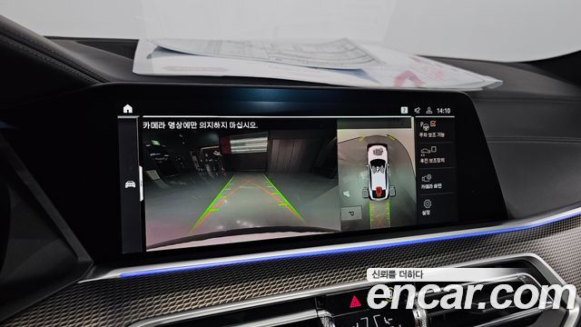 BMW X6 2022 — photo 20