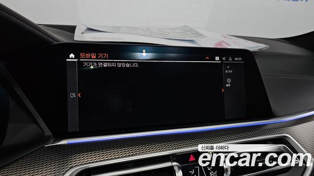 BMW X6 2022 — photo 22