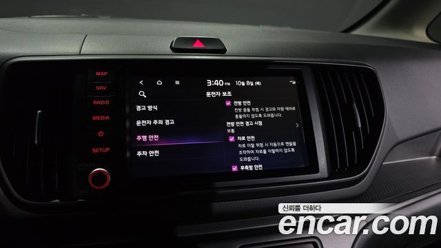 Kia RAY 2023 — photo 23