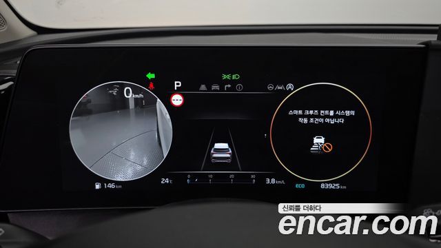 Kia Sportage 2022 — photo 11