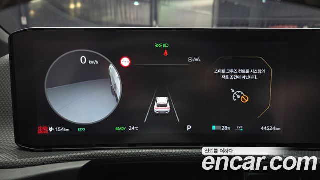 Kia EV6 2025 — photo 11